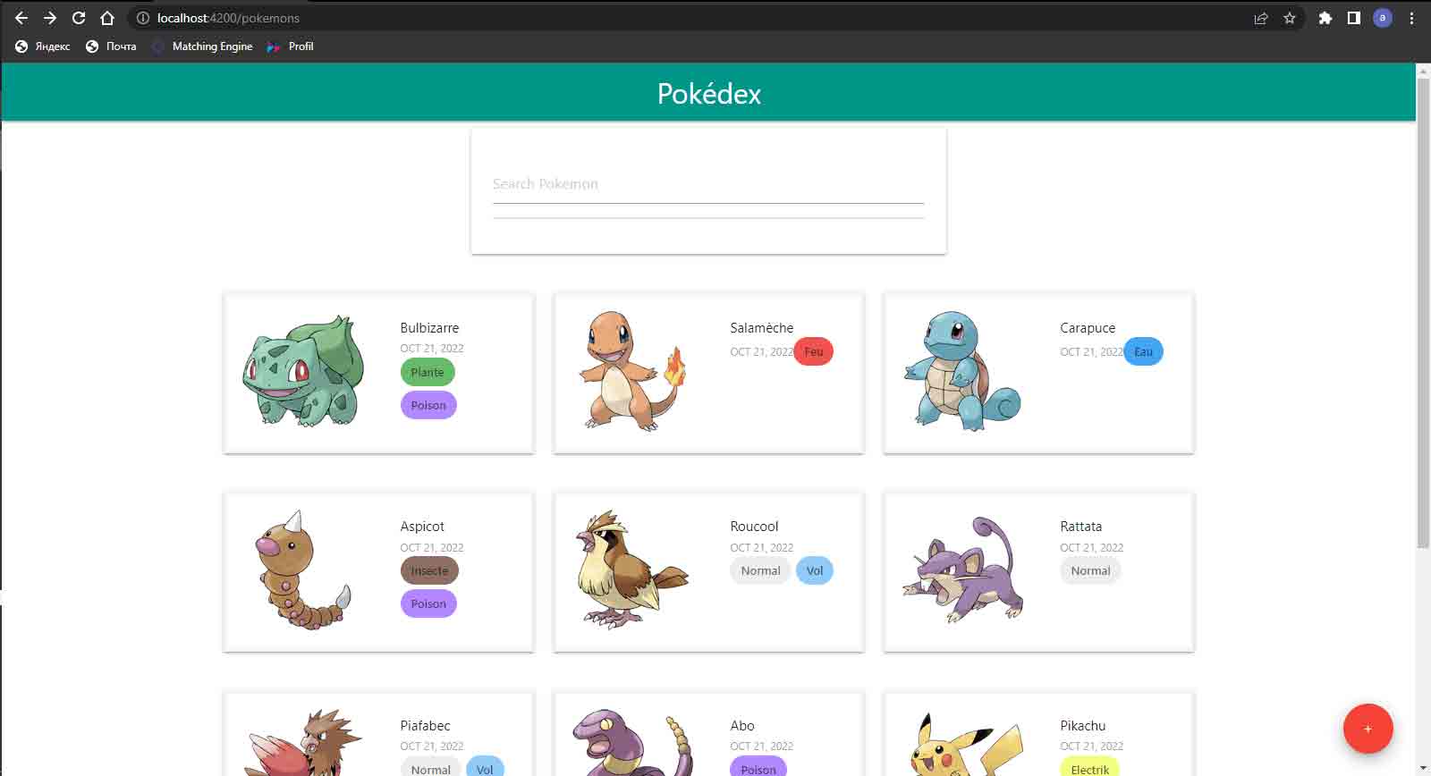 Pokemon App 🙂 preview